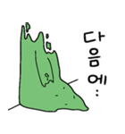 何もしたくないMr.ジェル（個別スタンプ：19）