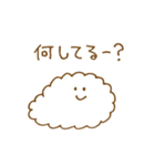 ◯雲◯（個別スタンプ：2）
