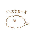 ◯雲◯（個別スタンプ：4）