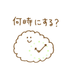 ◯雲◯（個別スタンプ：6）
