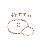 ◯雲◯（個別スタンプ：11）