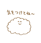 ◯雲◯（個別スタンプ：14）