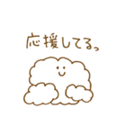 ◯雲◯（個別スタンプ：16）