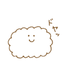 ◯雲◯（個別スタンプ：17）
