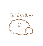◯雲◯（個別スタンプ：36）