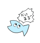 遅刻しそうな小魚のスタンプ（個別スタンプ：6）