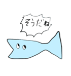 遅刻しそうな小魚のスタンプ（個別スタンプ：11）