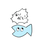 遅刻しそうな小魚のスタンプ（個別スタンプ：13）