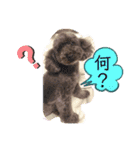 ひじきさんとゆかいな家族 vol.6（個別スタンプ：8）