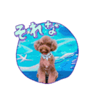 ひじきさんとゆかいな家族 vol.6（個別スタンプ：10）