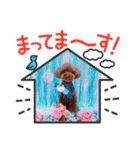 ひじきさんとゆかいな家族 vol.6（個別スタンプ：15）