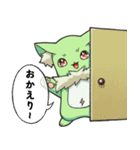 劇団12OGBスタンプ-トエル-（個別スタンプ：17）