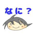 ねむねむくんの日常（個別スタンプ：7）