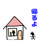 ねむねむくんの日常（個別スタンプ：27）