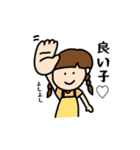 MAMAMP.（個別スタンプ：1）