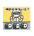 MAMAMP.（個別スタンプ：13）