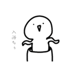しら☆スタ（個別スタンプ：1）