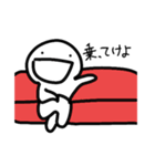 しら☆スタ（個別スタンプ：3）