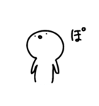 しら☆スタ（個別スタンプ：6）