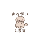 らっこちゃんのスタンプ♡（個別スタンプ：4）