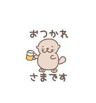 らっこちゃんのスタンプ♡（個別スタンプ：8）
