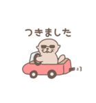 らっこちゃんのスタンプ♡（個別スタンプ：10）