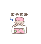 らっこちゃんのスタンプ♡（個別スタンプ：12）