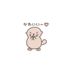 らっこちゃんのスタンプ♡（個別スタンプ：15）