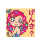 いつも正直♡可愛く本音♡タメ口ずっ友♡（個別スタンプ：8）