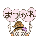 LINEスタンプの日♡おちゃめの日常会話（個別スタンプ：5）