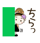 LINEスタンプの日♡おちゃめの日常会話（個別スタンプ：9）