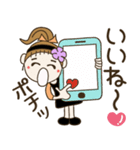 LINEスタンプの日♡おちゃめの日常会話（個別スタンプ：26）