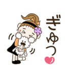 LINEスタンプの日♡おちゃめの日常会話（個別スタンプ：27）