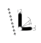 時計やろーーー（個別スタンプ：2）