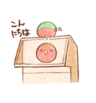 まるコザライフ（個別スタンプ：20）