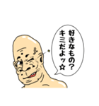 自意識過剰ウインクおじさん（個別スタンプ：10）