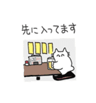 飲兵衛！ねこうさ生活（個別スタンプ：8）