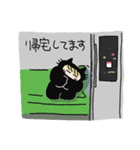 飲兵衛！ねこうさ生活（個別スタンプ：37）