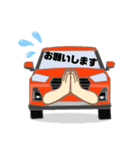 赤色、赤×黒ツートンSUVスタンプ type CR（個別スタンプ：23）