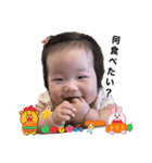 みんなの？ココちゃま2（個別スタンプ：1）