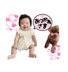 みんなの？ココちゃま2（個別スタンプ：4）