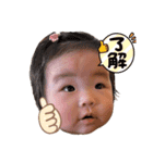みんなの？ココちゃま2（個別スタンプ：7）