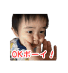 カノア1歳7ヶ月（個別スタンプ：3）