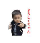 カノア1歳7ヶ月（個別スタンプ：4）