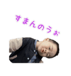 カノア1歳7ヶ月（個別スタンプ：6）
