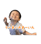 カノア1歳7ヶ月（個別スタンプ：14）