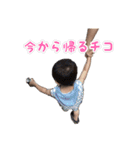 カノア1歳7ヶ月（個別スタンプ：15）
