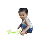 カノア1歳7ヶ月（個別スタンプ：17）