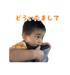 カノア1歳7ヶ月（個別スタンプ：19）