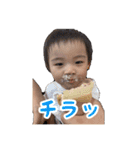 カノア1歳7ヶ月（個別スタンプ：23）